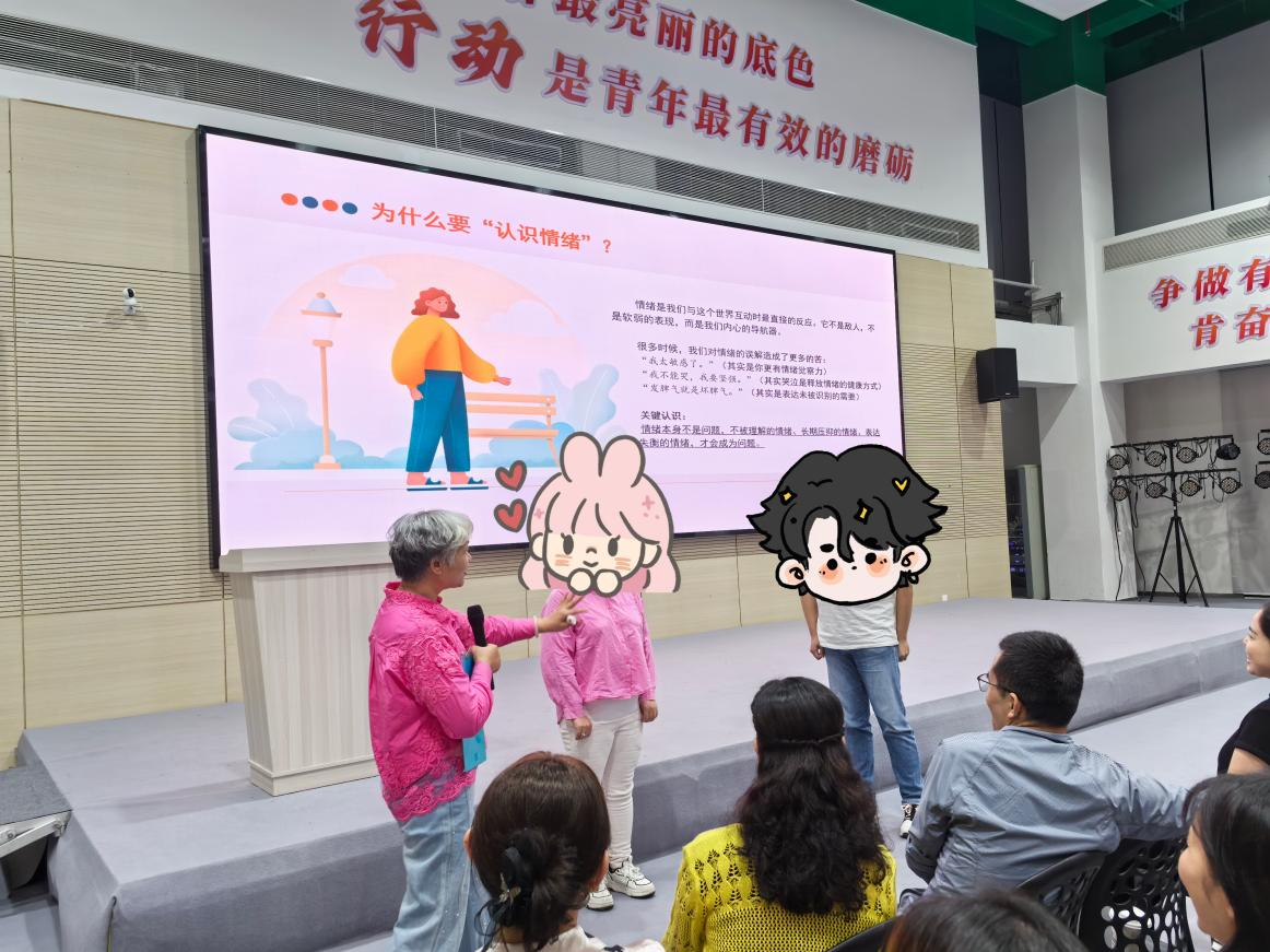 图片3.png