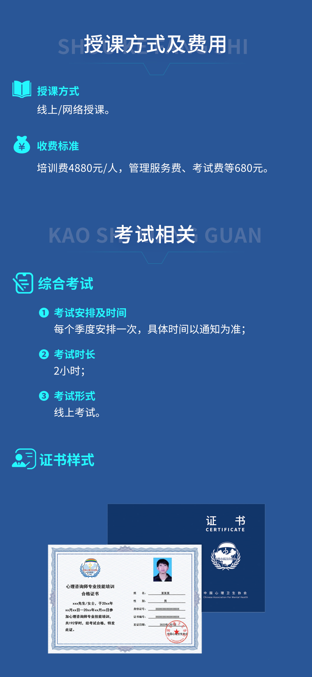 微信图片_2025-04-25_171143_115.jpg