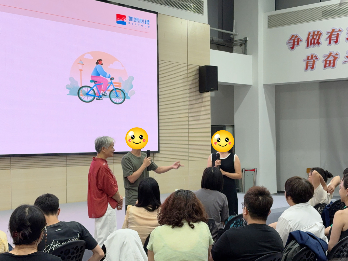 图片编辑 (1).png