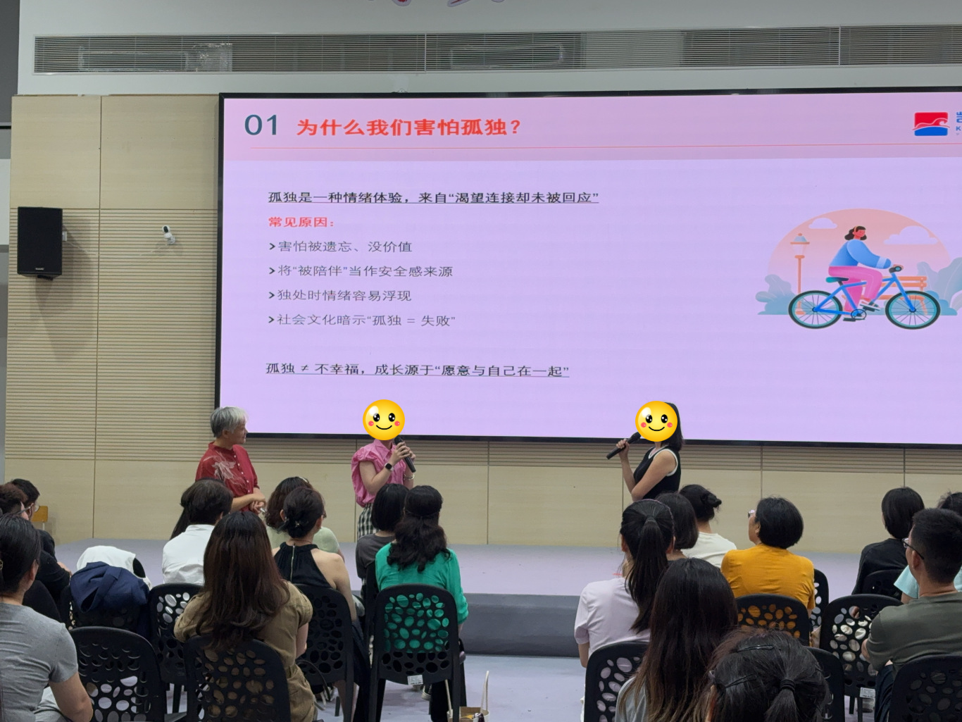 图片编辑 (2).png