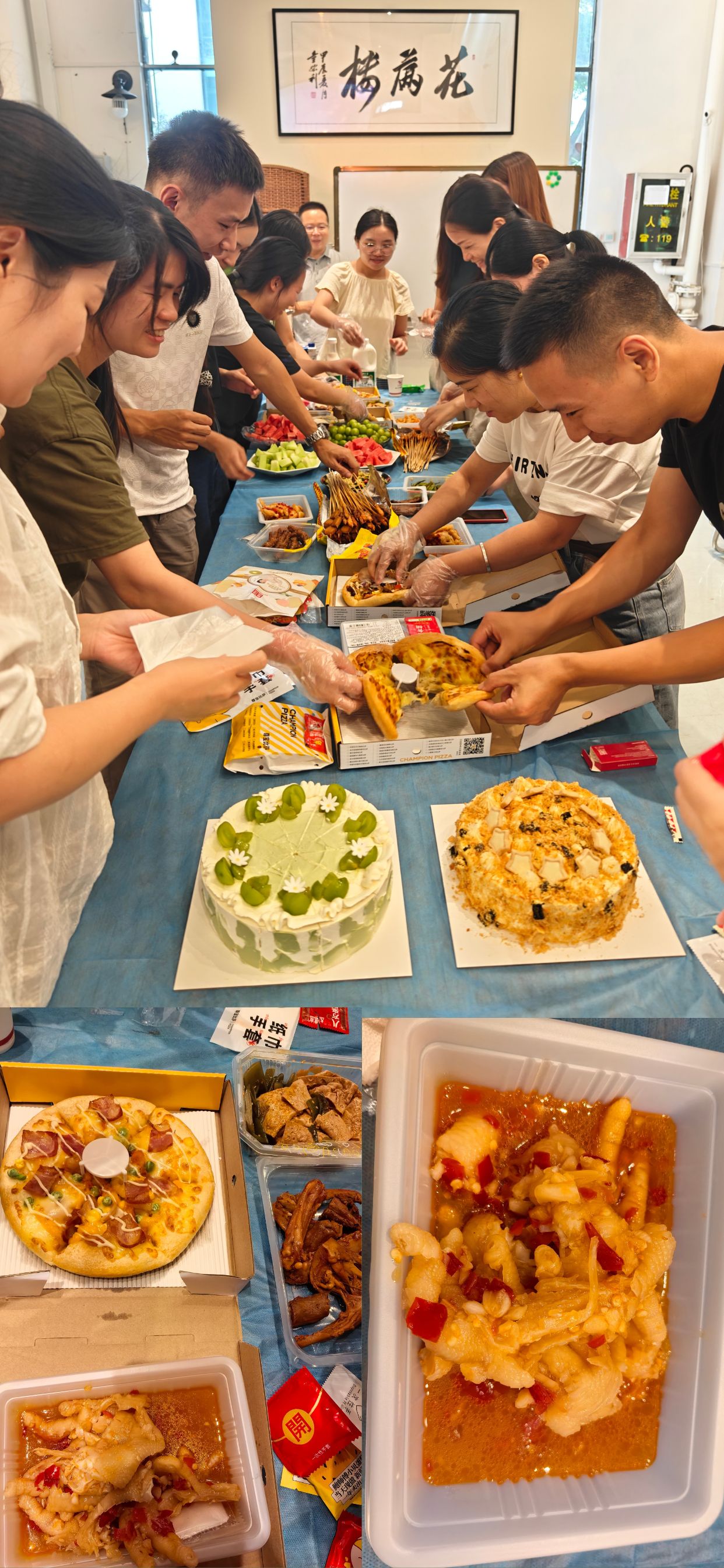 绿白色拼图照片排版清新分享手机拼图 (4).jpg