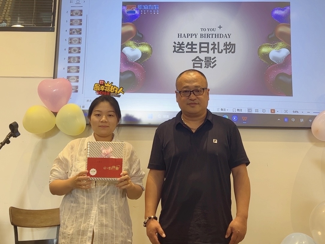 1752053455134066.jpg 70768115c68dcdfe68c6cfcbfd2c342.jpg