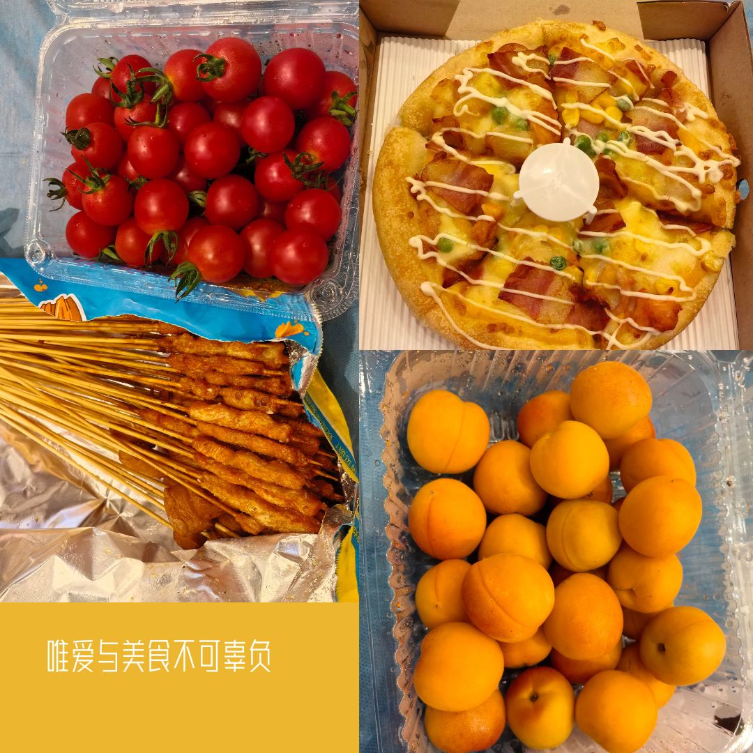 黄色各色美食分享微信朋友圈 (1).jpg
