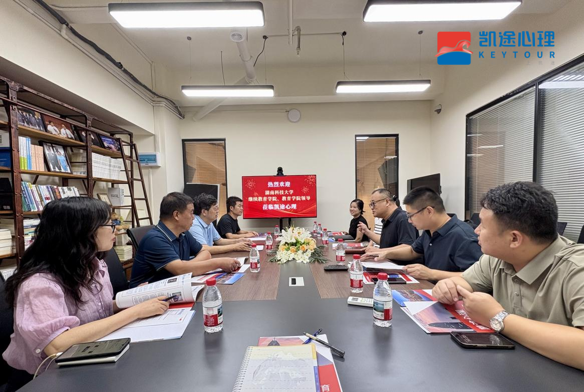 图片编辑 (2).png