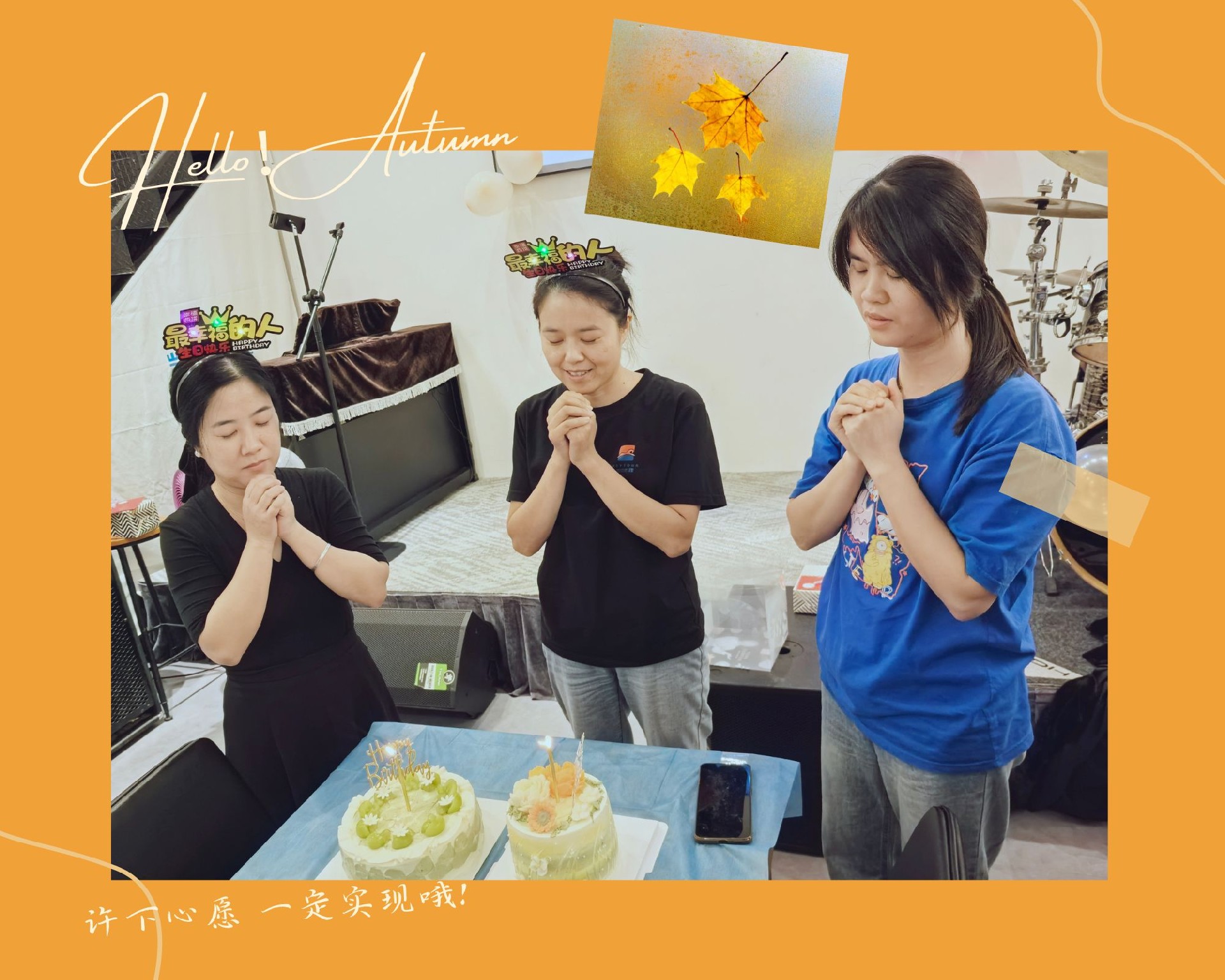 黄白色秋日旅行拼图简约个人分享拼图 (1).jpg