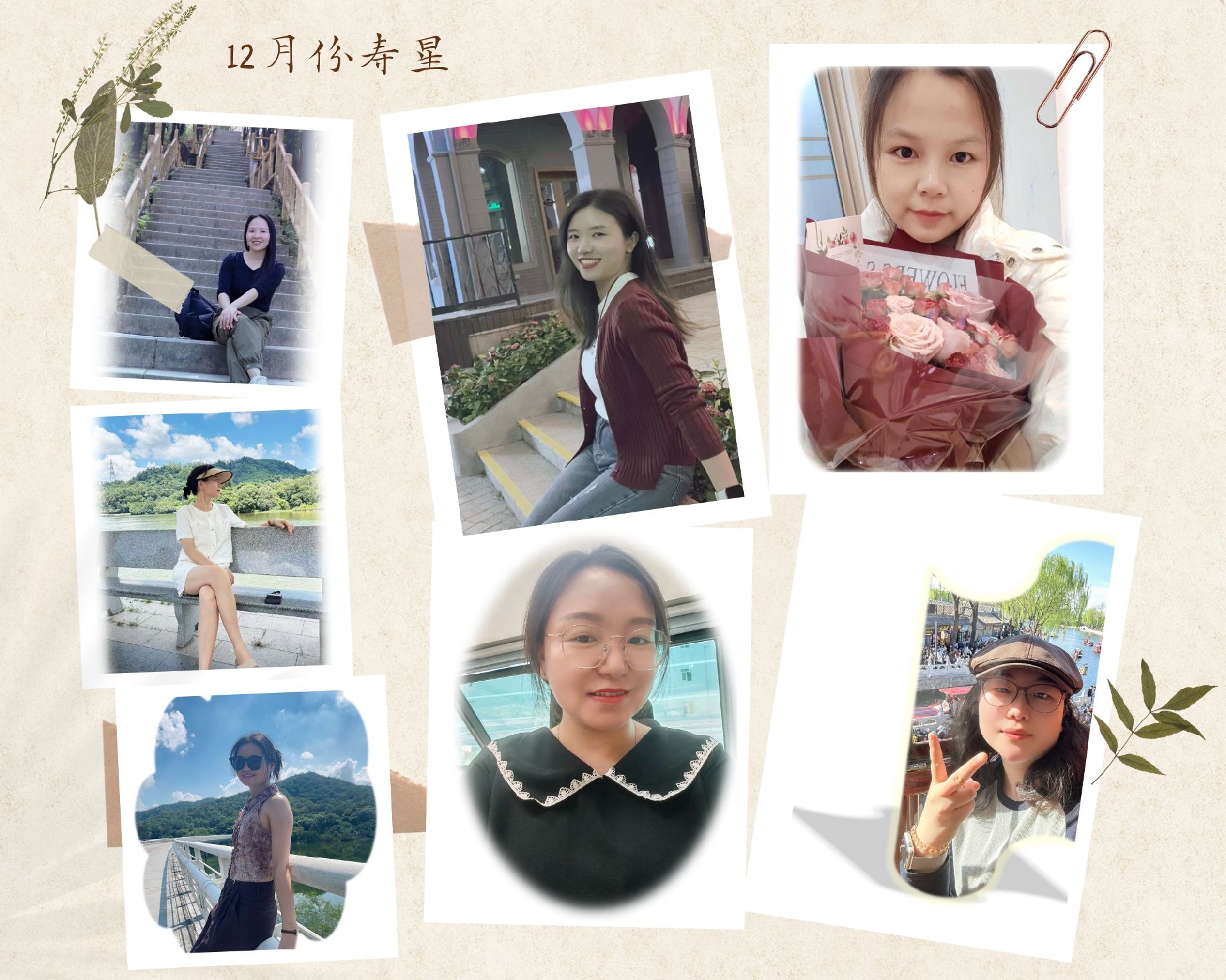 卡其色拍立得照片情侣拼图 (2).jpg