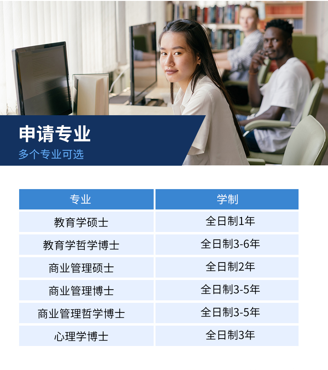 和立大学_05(1).jpg