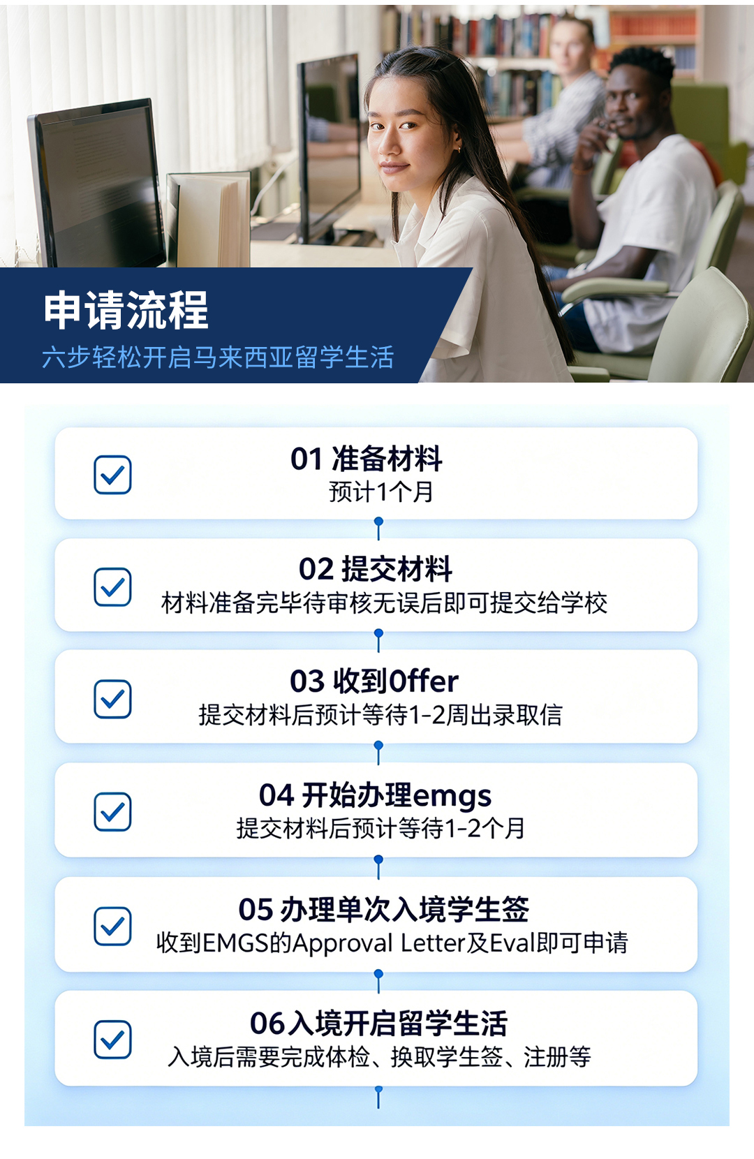 和立大学_06(1).jpg